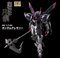 HGIBO 1/144 Gundam Gremory