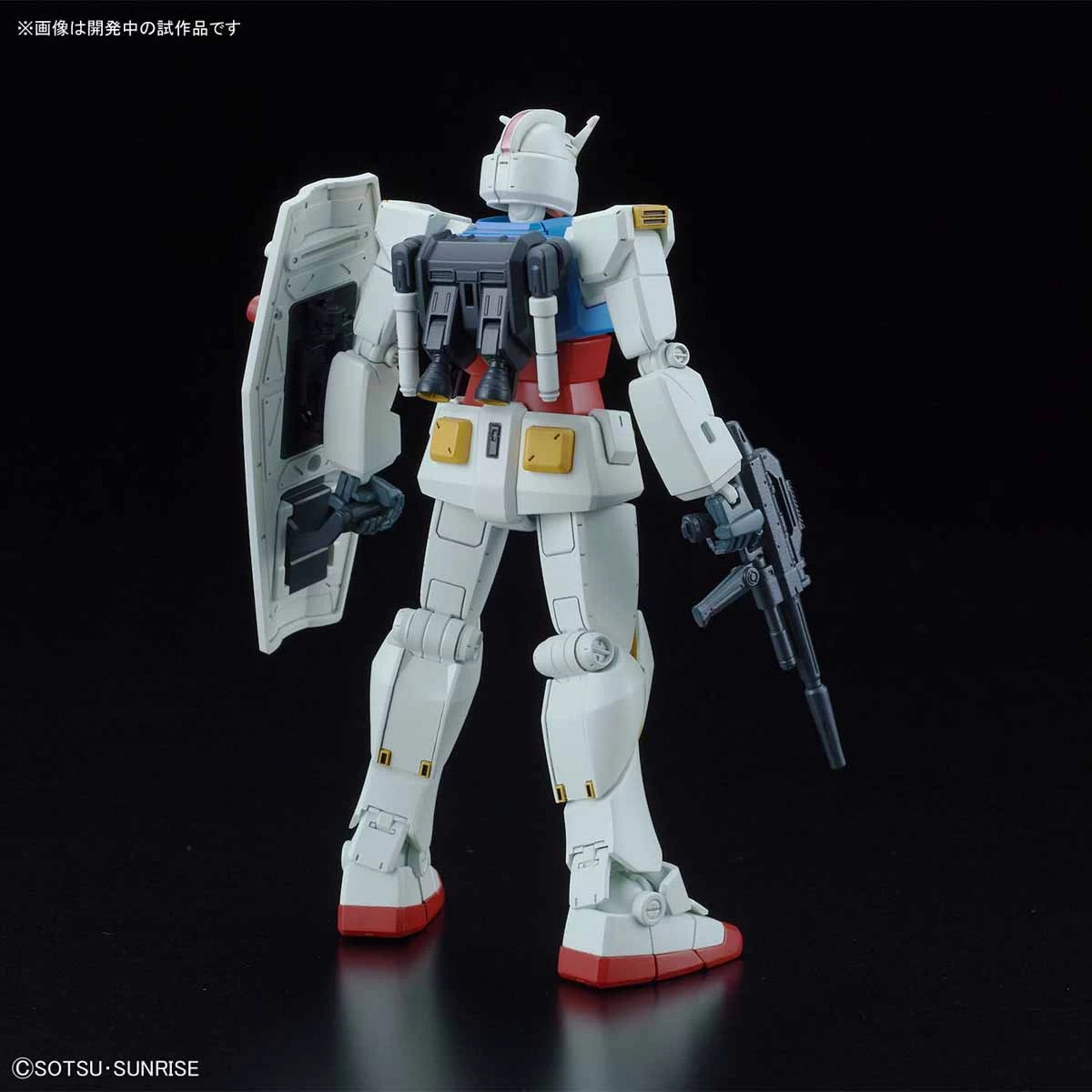 HG 1/144 GUNDAM G40 (INDUSTRIAL DESIGN VER.) 5 HG 1/144 GUNDAM G40 (INDUSTRIAL DESIGN VER.) – Image 3
