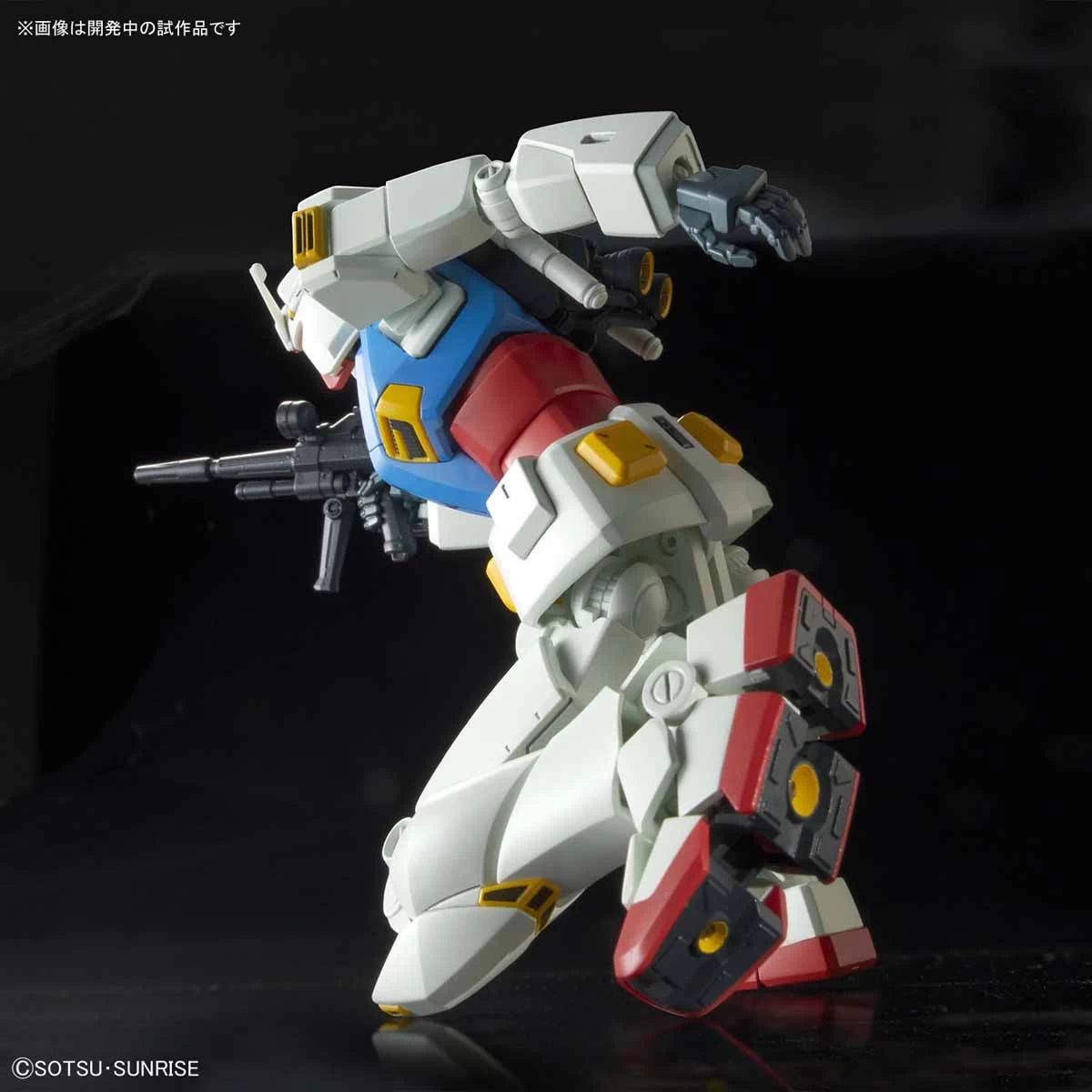 HG 1/144 GUNDAM G40 (INDUSTRIAL DESIGN VER.) 8 HG 1/144 GUNDAM G40 (INDUSTRIAL DESIGN VER.) – Image 6