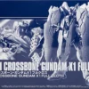 HG 1/144 XM-X1 CROSSBONE GUNDAM X1 FULL CLOTH -Figurines Du Modèle hg xm x1 crossbone gundam x1 full cloth box art