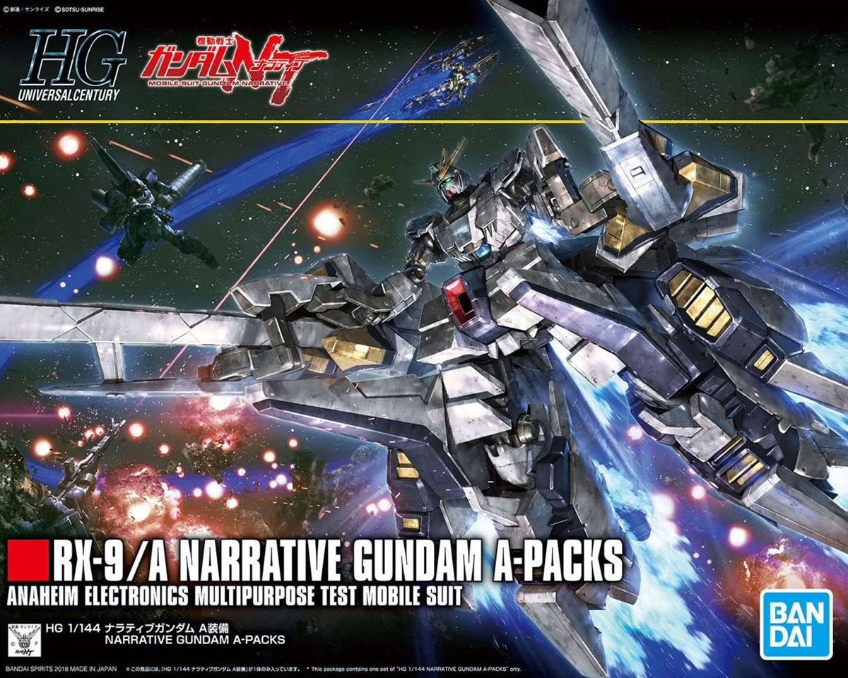 HGUC 1/144 NARRATIVE GUNDAM A-PACKS 3 HGUC 1/144 NARRATIVE GUNDAM A-PACKS