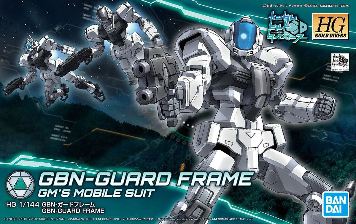 HGBD 1/144 GBN-GUARD FRAME 3 HGBD 1/144 GBN-GUARD FRAME
