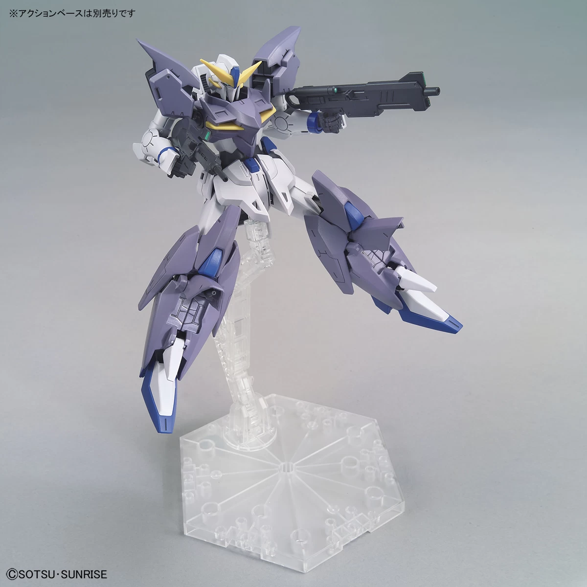 HGBD:R 1/144 GUNDAM TERTIUM 6 HGBD:R 1/144 GUNDAM TERTIUM – Image 4
