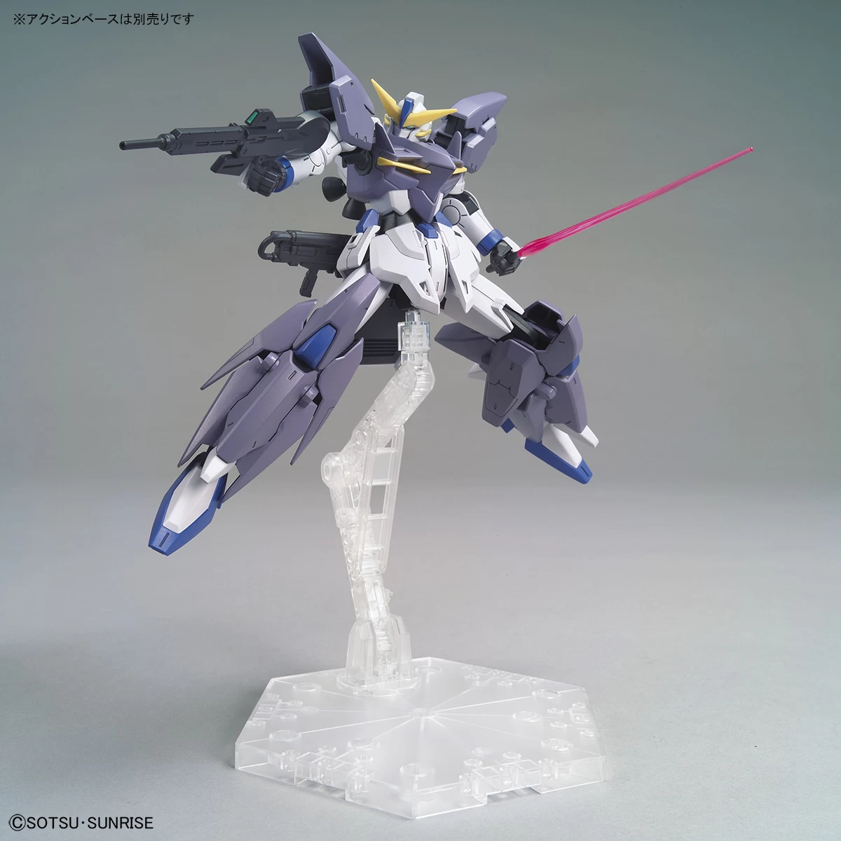 HGBD:R 1/144 GUNDAM TERTIUM 5 HGBD:R 1/144 GUNDAM TERTIUM – Image 3