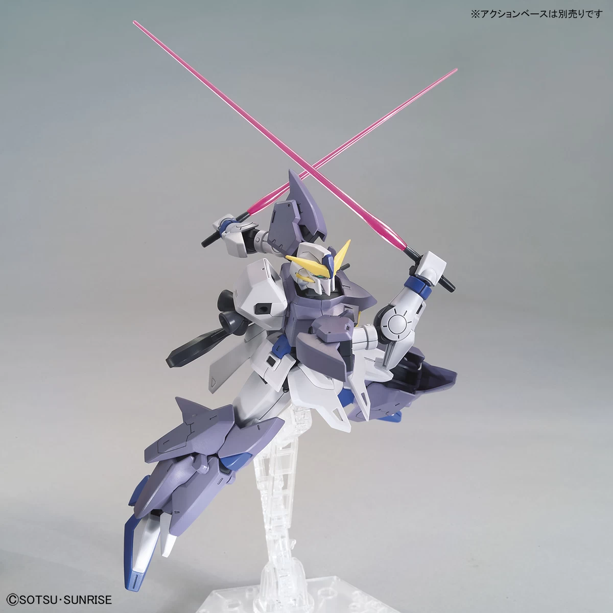 HGBD:R 1/144 GUNDAM TERTIUM 4 HGBD:R 1/144 GUNDAM TERTIUM – Image 2
