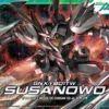 HGOO 1/144 SUSANOWO 2 HGOO 1/144 SUSANOWO -Figurines Du Modèle hgg0046 susanowo boxart
