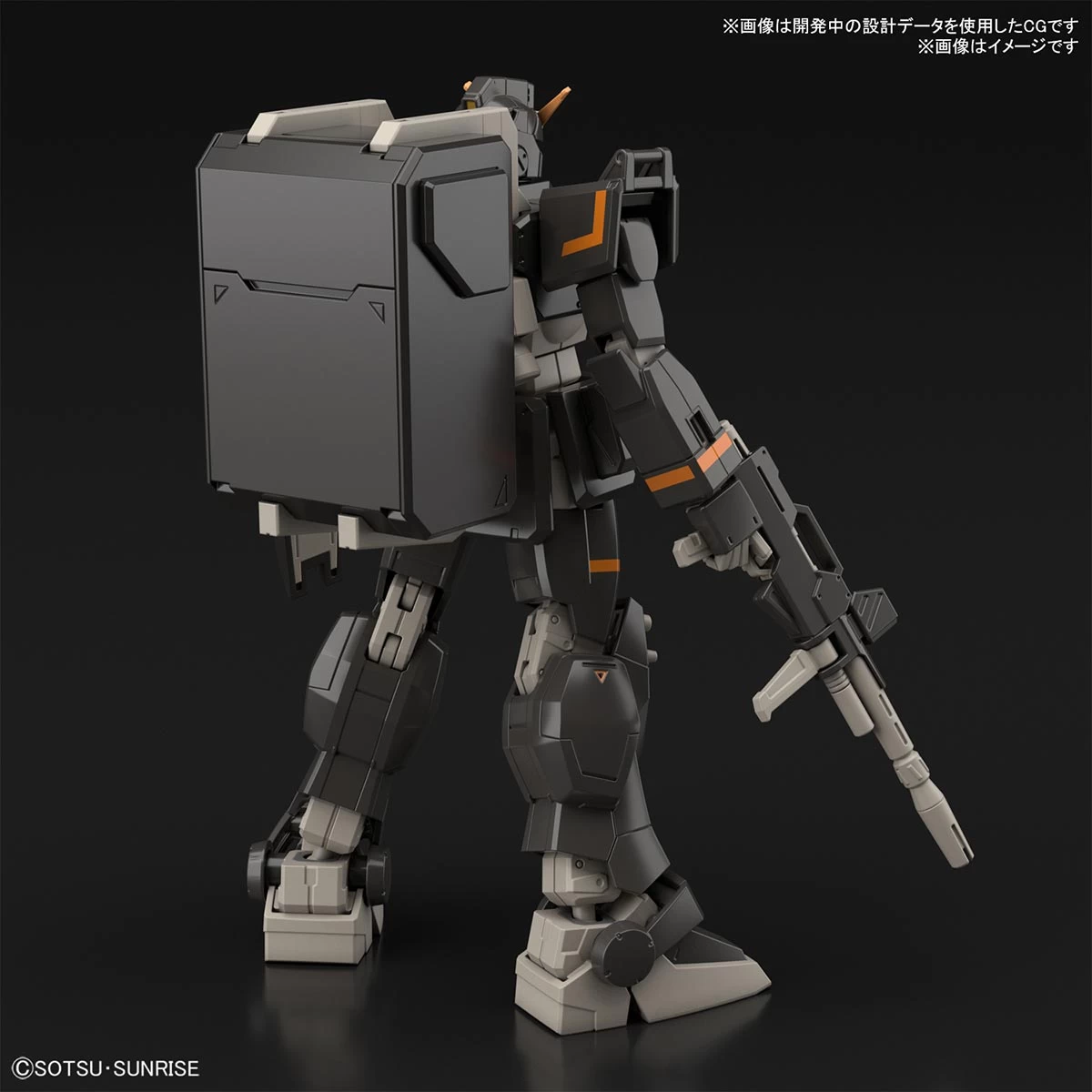 HGGB 1/144 Ground Type Gundam (Urban Warfare Specification) 5 HGGB 1/144 Ground Type Gundam (Urban Warfare Specification) – Image 3