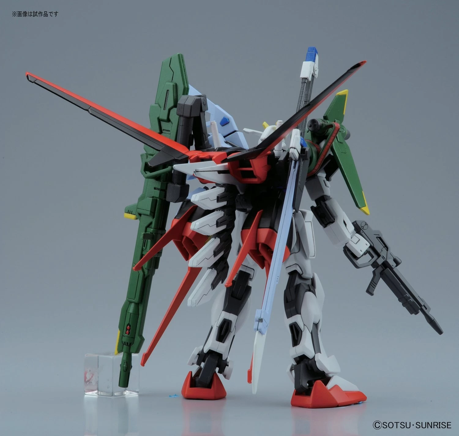 HGCE 1/144 PERFECT STRIKE GUNDAM 7 HGCE 1/144 PERFECT STRIKE GUNDAM – Image 5