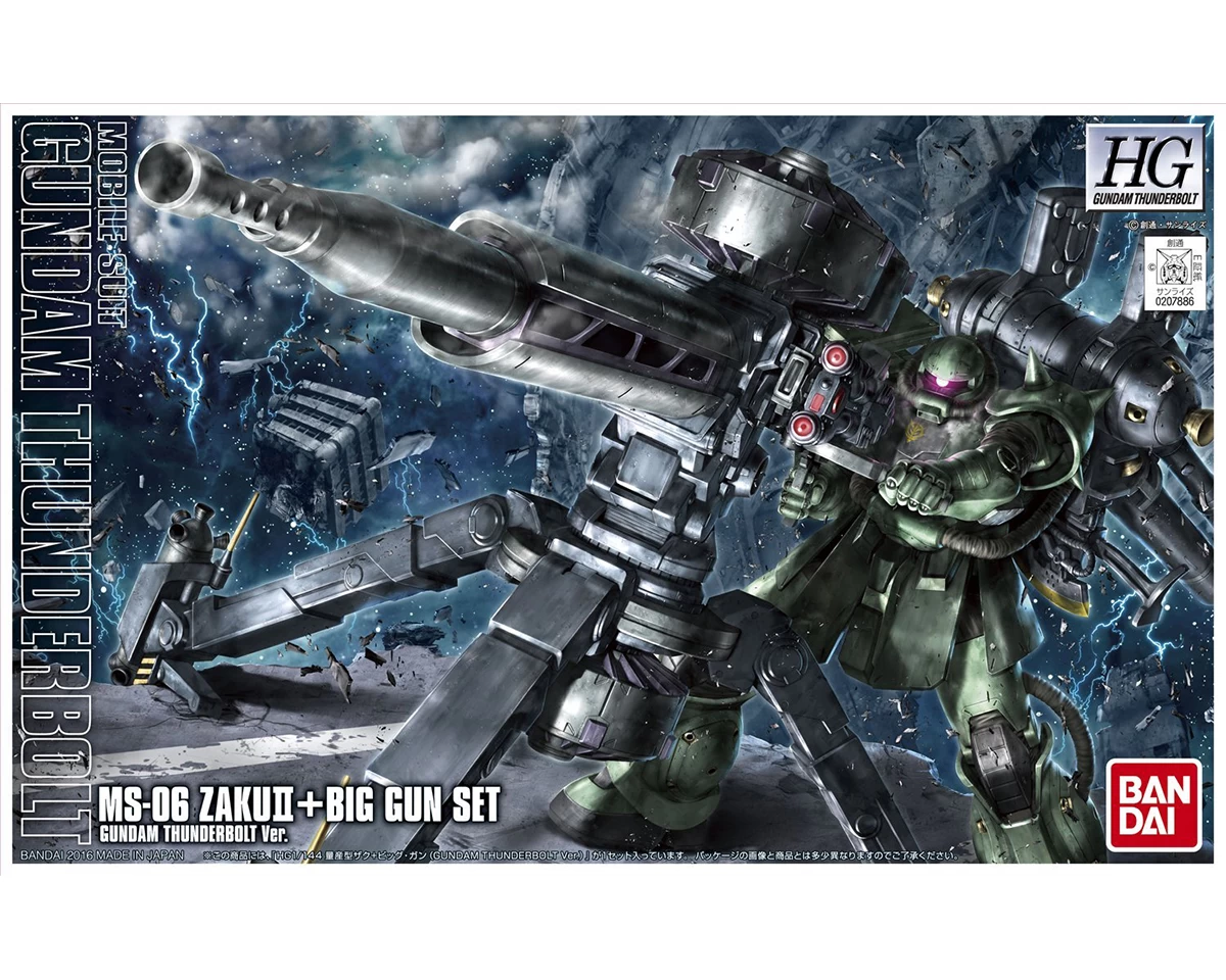 HGTB 1/144 ZAKU II + BIG GUN SET 3 HGTB 1/144 ZAKU II + BIG GUN SET