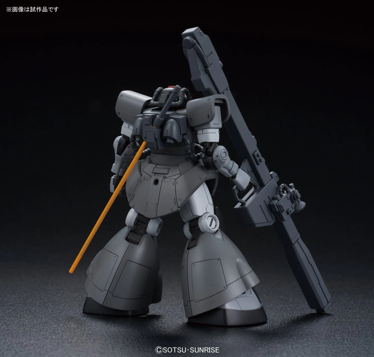 HGTO 1/144 YMS-08B DOM TEST TYPE 8 HGTO 1/144 YMS-08B DOM TEST TYPE – Image 6