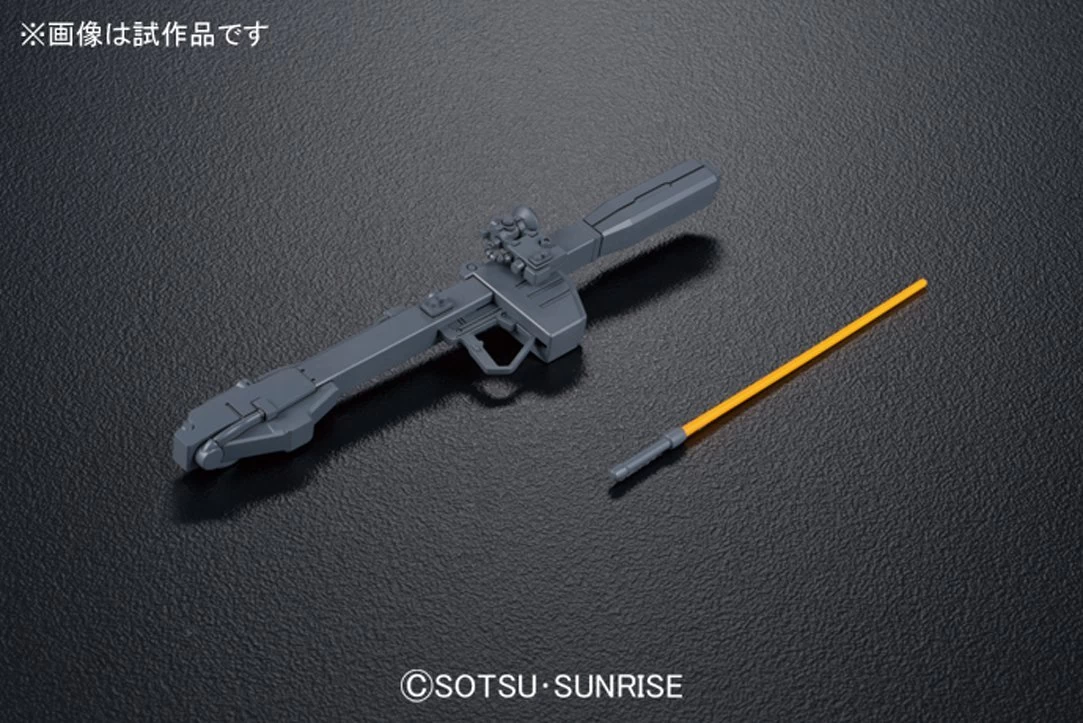 HGTO 1/144 YMS-08B DOM TEST TYPE 5 HGTO 1/144 YMS-08B DOM TEST TYPE – Image 3