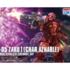 HGGTO 1/144 MS-05S ZAKU I (CHAR AZNABLE) -Figurines Du Modèle hggto15 ms 05 zaku1 char boxart