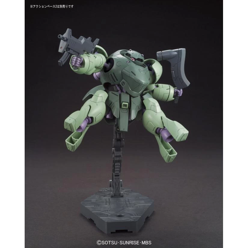 HGIBO 1/144 MAN RODI 6 HGIBO 1/144 MAN RODI – Image 4