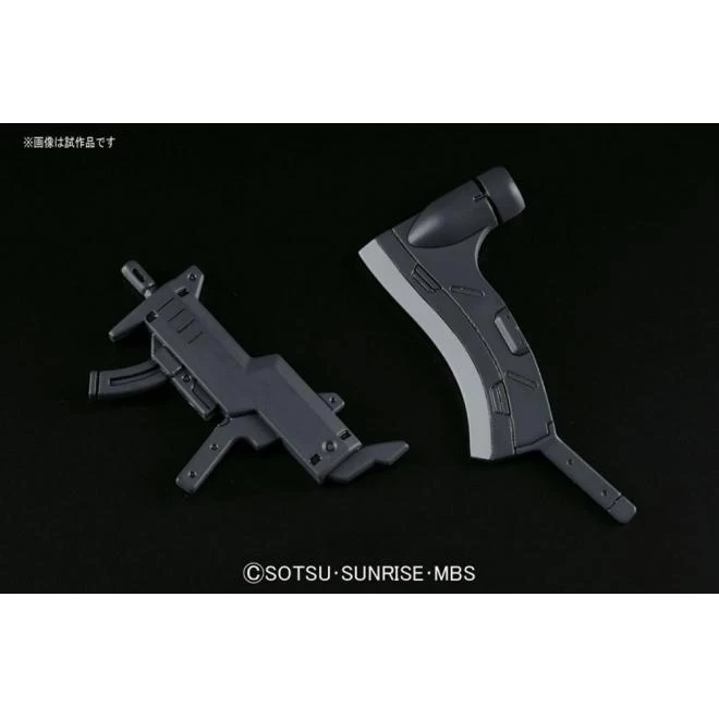 HGIBO 1/144 MAN RODI 7 HGIBO 1/144 MAN RODI – Image 5