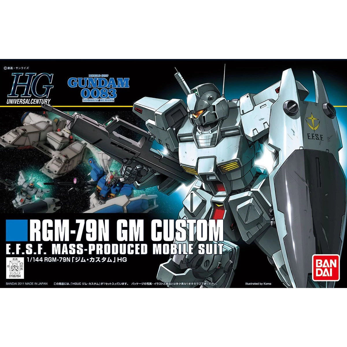 HGUC 1/144 RGM-79N GM Custom 3 HGUC 1/144 RGM-79N GM Custom