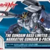 HG 1/144 NARRATIVE GUNDAM B-PACKS -Figurines Du Modèle hguc narrative gundam b packs