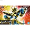 FIGURE-RISE STANDARD MAGNAMON -Figurines Du Modèle j79d4umuquh81