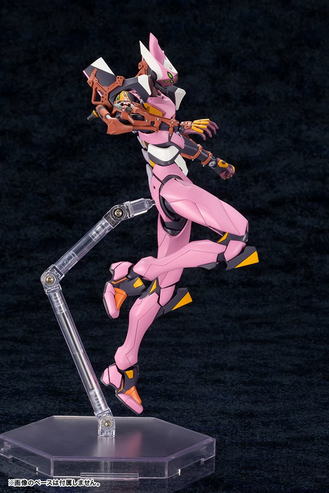 EVANGELION UNIT 08 GAMMA (20CM) 9 EVANGELION UNIT 08 GAMMA (20CM) – Image 7