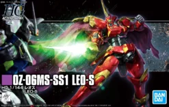 HGAC 1/144 OZ-06MS-SS1 LEO-S