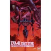 HG 1/144 EVA-01 TRANSPORTATION -Figurines Du Modèle lm hg eva 01 test type launch pad version boxart