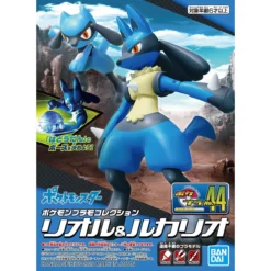 POKEMON COLLECTION No.44 RIOLU ET LUCARIO