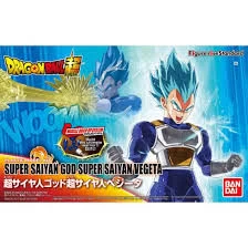 FIGURE-RISE DBZ SS GOD VEGETA