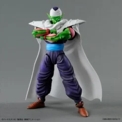 FIGURE-RISE DBZ PICCOLO