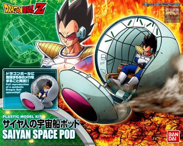 FIGURE-RISE DBZ POD DE VEGETA 3 FIGURE-RISE DBZ POD DE VEGETA
