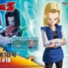 FIGURE-RISE DBZ ANDROID C18 1 FIGURE-RISE DBZ ANDROID C18 -Figurines Du Modèle maq83585 2717