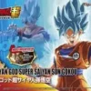 FIGURE-RISE DBZ SUPER SAIYAN GOD SON GOKU 2 FIGURE-RISE DBZ SUPER SAIYAN GOD SON GOKU -Figurines Du Modèle maq83664 2492