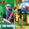 FIGURE-RISE DBZ MECHANICS TRUNKS TIME MACHINE 2 FIGURE-RISE DBZ MECHANICS TRUNKS TIME MACHINE -Figurines Du Modèle maq83666p 2494