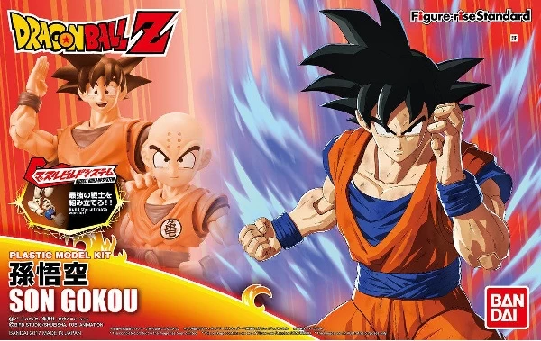 FIGURE-RISE DBZ SON GOKU 3 FIGURE-RISE DBZ SON GOKU