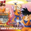 FIGURE-RISE DBZ SON GOKU & KRILIN DX SET 2 FIGURE-RISE DBZ SON GOKU & KRILIN DX SET -Figurines Du Modèle maq83859 2698