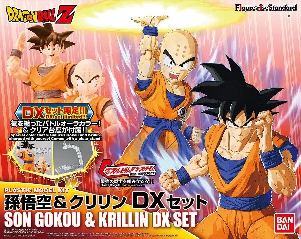 FIGURE-RISE DBZ SON GOKU & KRILIN DX SET 3 FIGURE-RISE DBZ SON GOKU & KRILIN DX SET