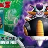 FIGURE-RISE DBZ HOVER POD DE FREEZER 1 FIGURE-RISE DBZ HOVER POD DE FREEZER -Figurines Du Modèle maq84085 3058