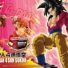 FIGURE-RISE DBZ SON GOKU SSJ4 2 FIGURE-RISE DBZ SON GOKU SSJ4 -Figurines Du Modèle maq84086 3057