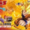 FIGURE-RISE DBZ SON GOKU SSJ3 -Figurines Du Modèle maq84181 2719