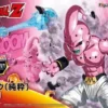FIGURE-RISE DBZ KID BUU 2 FIGURE-RISE DBZ KID BUU -Figurines Du Modèle maq84183 2744