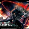 FIGURE-RISE STANDARD MASKED RIDER FAIZ AXEL FORM -Figurines Du Modèle masked rider faiz