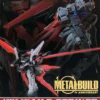 METAL BUILD AILE STRIKER (backpack) 1 METAL BUILD AILE STRIKER (backpack) -Figurines Du Modèle metal build aile striker
