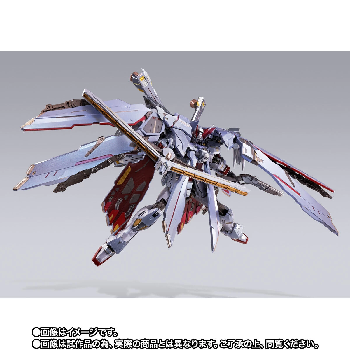 METAL BUILD : CROSSBONE GUNDAM X-0 FULLCLOTH 7 METAL BUILD : CROSSBONE GUNDAM X-0 FULLCLOTH – Image 5