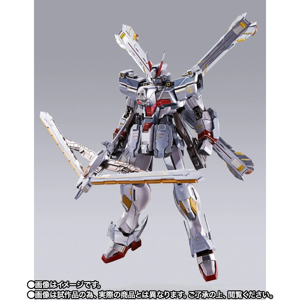 METAL BUILD : CROSSBONE GUNDAM X-0 FULLCLOTH 4 METAL BUILD : CROSSBONE GUNDAM X-0 FULLCLOTH – Image 2