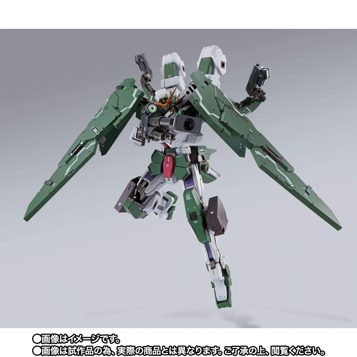 METAL BUILD GUNDAM DYNAMES + DEVISE DYNAMES 5 METAL BUILD GUNDAM DYNAMES + DEVISE DYNAMES – Image 3