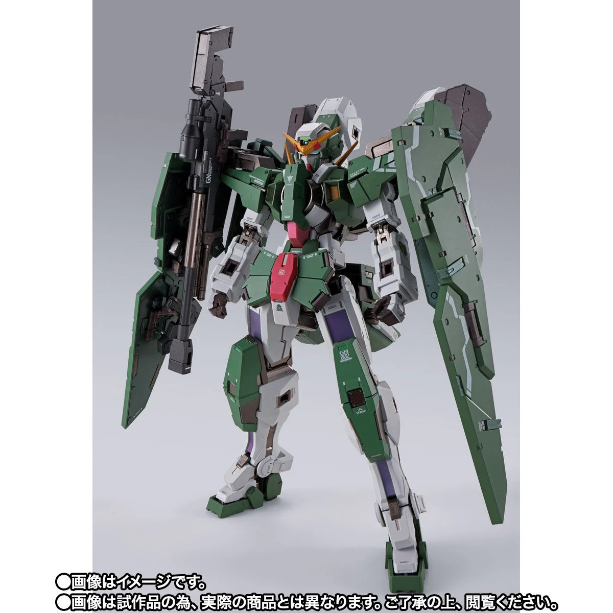 METAL BUILD GUNDAM DYNAMES + DEVISE DYNAMES 4 METAL BUILD GUNDAM DYNAMES + DEVISE DYNAMES – Image 2