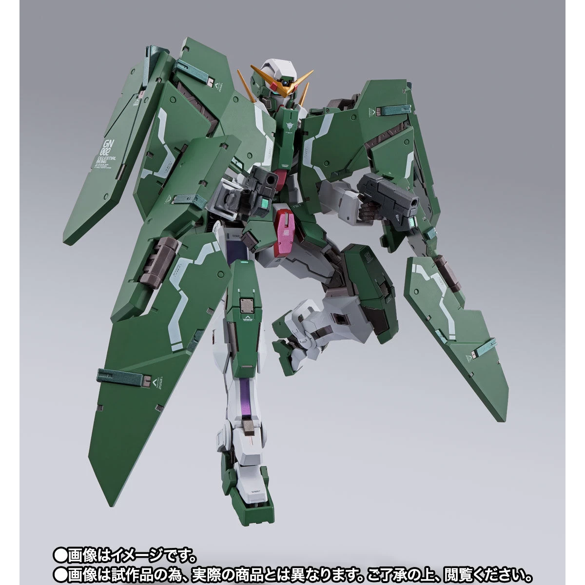 METAL BUILD GUNDAM DYNAMES + DEVISE DYNAMES 7 METAL BUILD GUNDAM DYNAMES + DEVISE DYNAMES – Image 5
