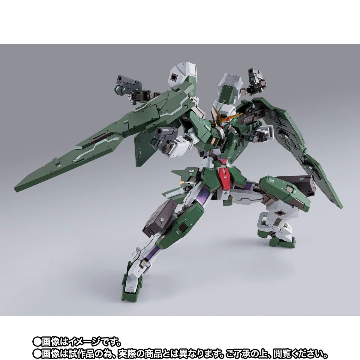 METAL BUILD GUNDAM DYNAMES + DEVISE DYNAMES 6 METAL BUILD GUNDAM DYNAMES + DEVISE DYNAMES – Image 4
