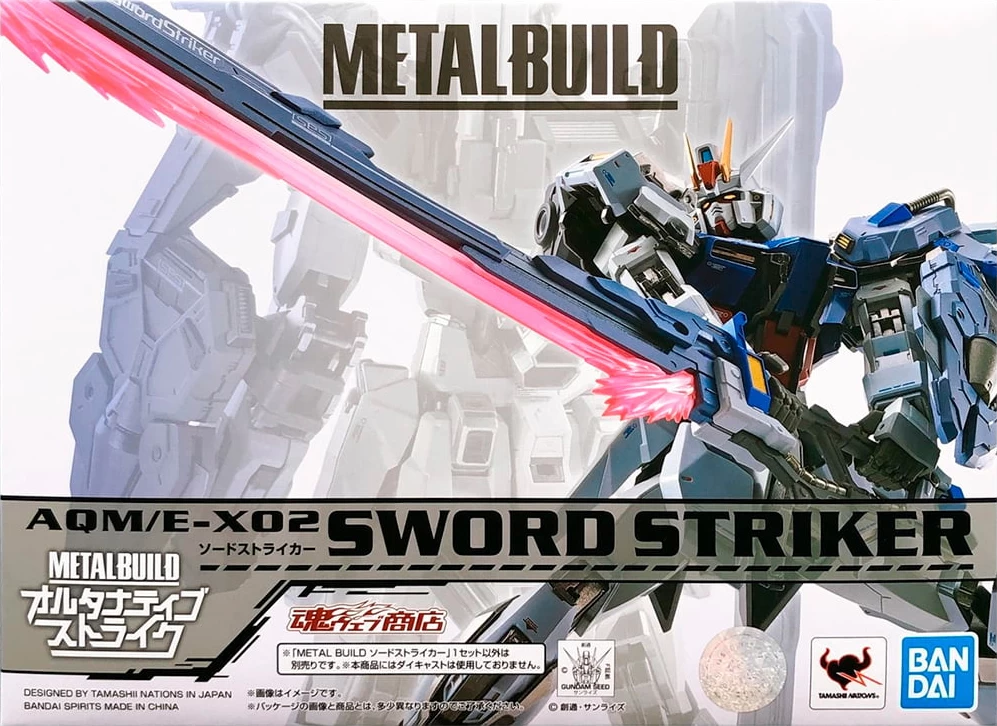 METAL BUILD SWORD STRIKER 3 METAL BUILD SWORD STRIKER