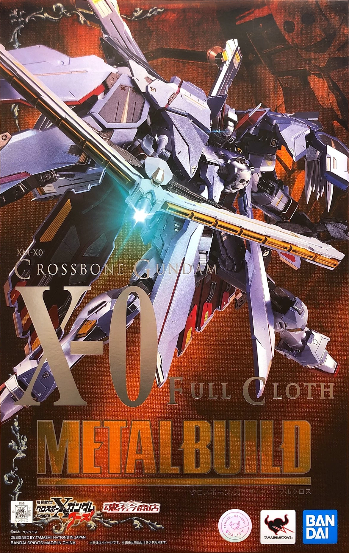 METAL BUILD : CROSSBONE GUNDAM X-0 FULLCLOTH 3 METAL BUILD : CROSSBONE GUNDAM X-0 FULLCLOTH