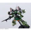MG 1/100 BLAZE ZAKU PHANTOM / BLAZE ZAKU WARRIOR