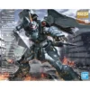 MG 1/100 MOBILE GINN GUNDAM 1 MG 1/100 MOBILE GINN GUNDAM -Figurines Du Modèle mg ginn box art